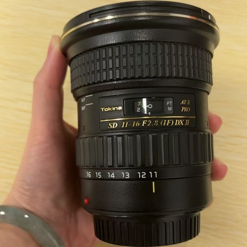 Tokina 8 at x pro - mm, at-x