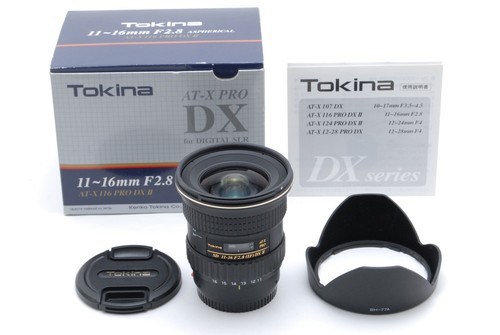 Boxato inutilizzato tokina - boxato, [inutilizzato]