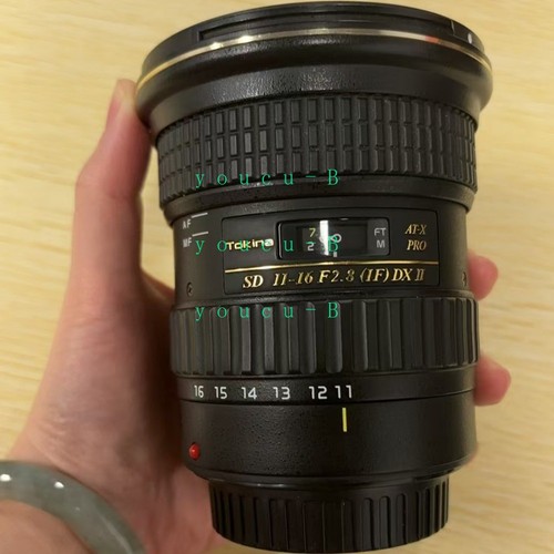Tokina 8 at x pro - tokina, 11-16